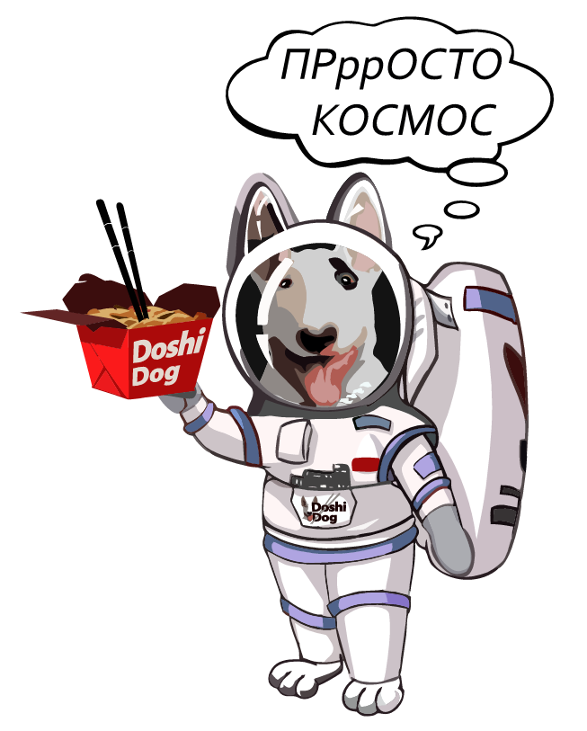КОСМИЧЕСКИЕ ТЕХНОЛОГИИ